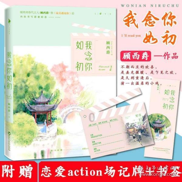 最爱巧克力纸杯蛋糕