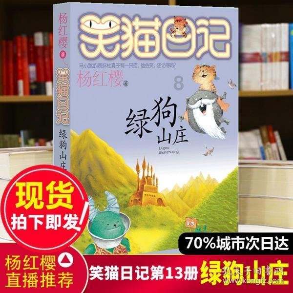 聚焦吉鹿力问答社区,解决问题就靠茶叶有几种分类方法,是怎样分类的!