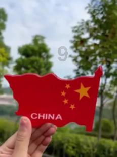 甘肃能源：预计2023年净利润同比增长67.30%至77.24%