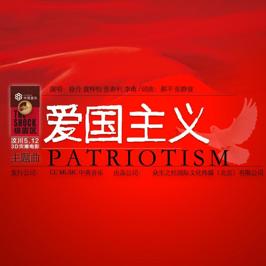 江西省侨联:实“赣”担当,谱写侨创工作新篇章