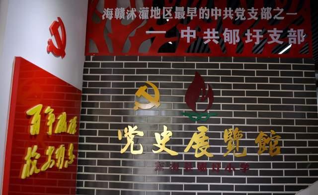 看起来很憔悴吗？游戏画面