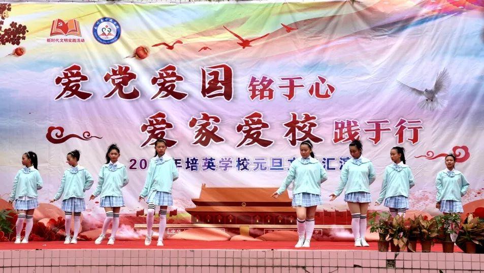 救援传统的印度女孩