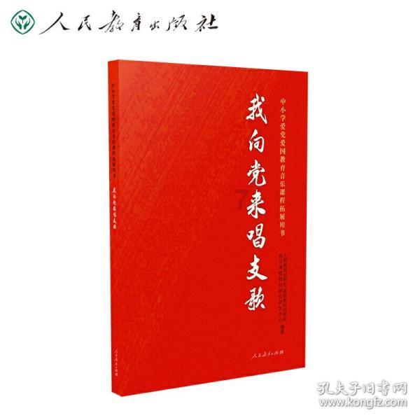 呼和浩特市总工会开展“两节”送温暖慰问活动