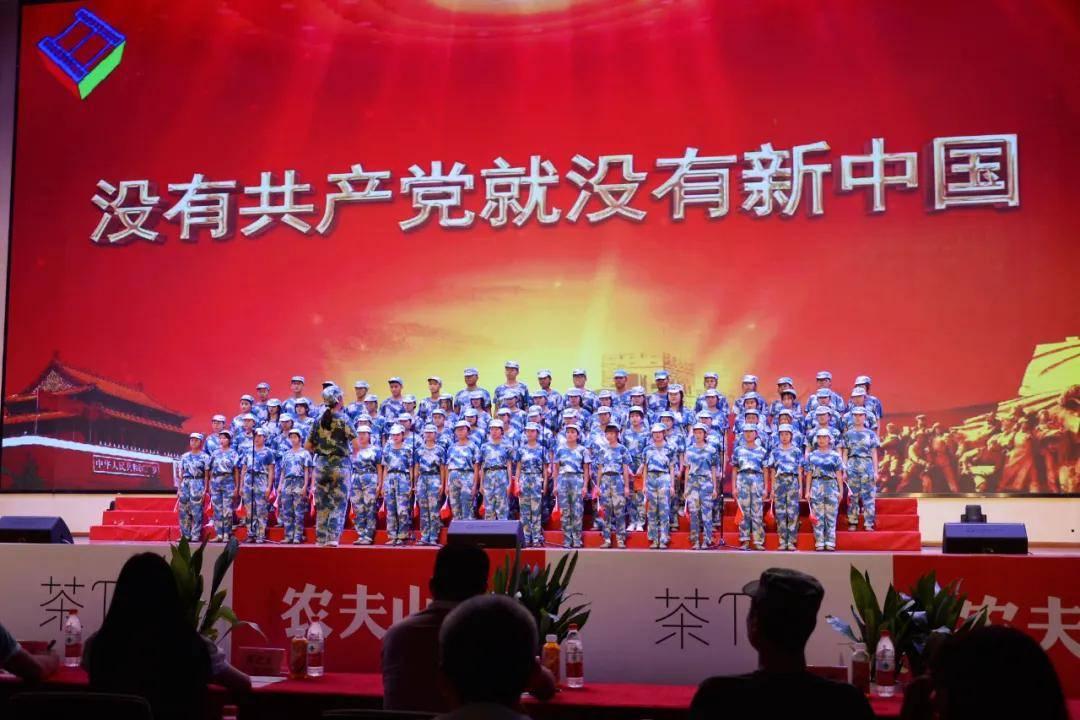 森系丛林